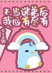 �����Եܺ���Ӧ�о���