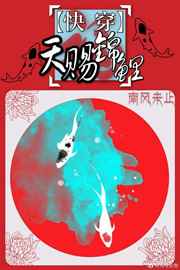 �촩֮��ͽ���