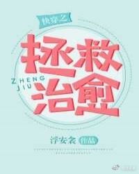 �촩֮��������