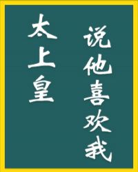 ̫�ϻ�˵��ϲ����