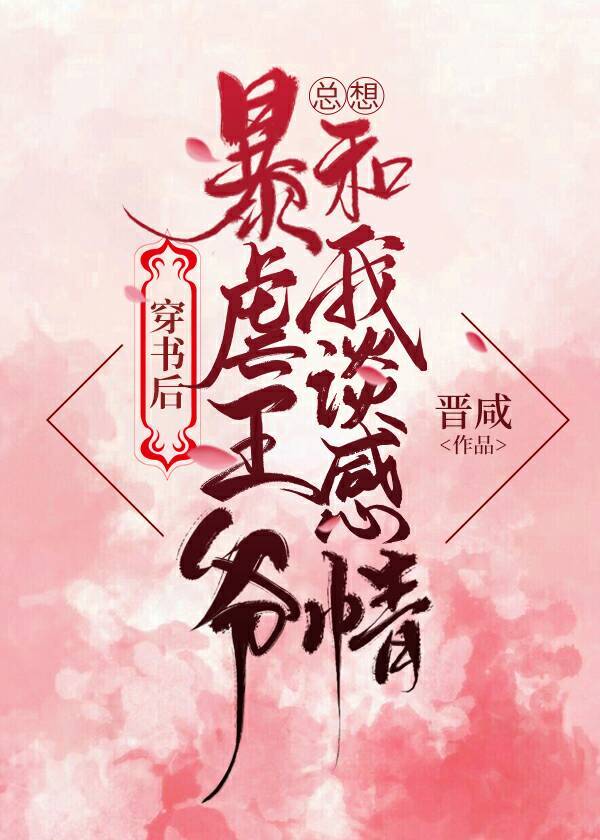 ��ү���������̸����