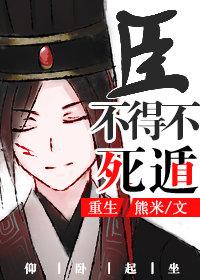 �����ò���������