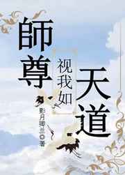 ʦ�����������