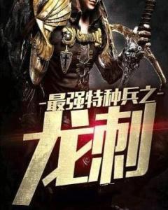 ��ǿ���ֱ�֮����