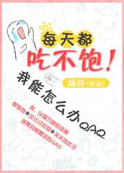 ÿ�춼�Բ���������ô��