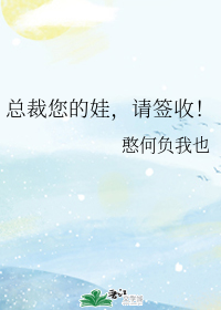 �ܲ������ޣ���ǩ��