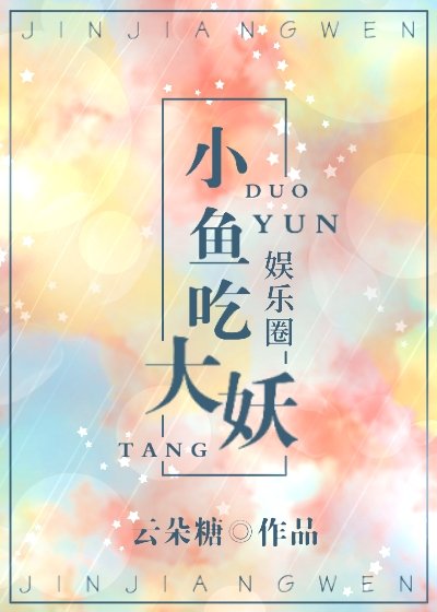 С��Դ���[����Ȧ]