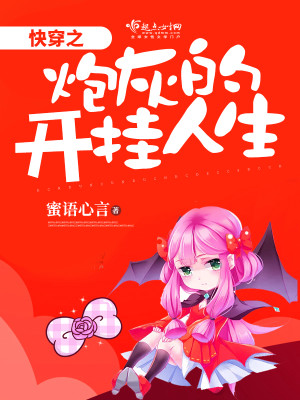 �촩֮�ڻҵĿ�������