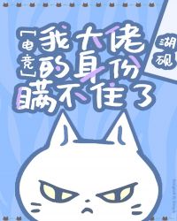 �Ҵ��е���������ס��[�羺]