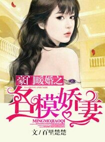 ����ů��֮��ģ����