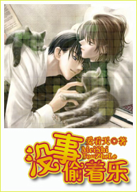 û��͵����