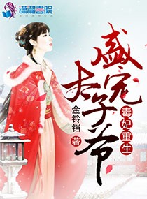 ����������ʢ��̫��ү