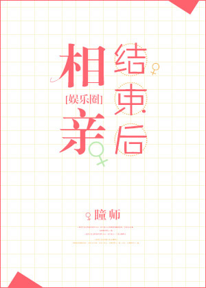 ���׽���������Ȧ��