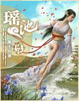 ���Ǵ�ħ��