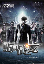 ����ս��