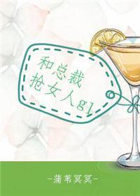 ���ܲ���Ů��gl