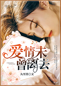 ����δ����ȥ