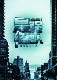 ��ǿ������[����Ȧ]