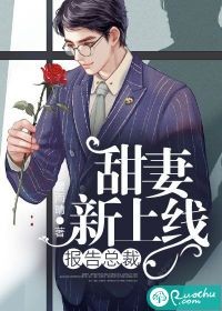 �����ܲã�����������