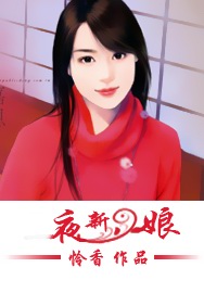 ��������ҹ�����ҹ����