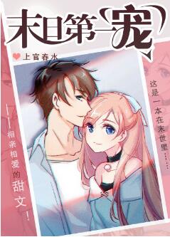 ĩ�յ�һ��[����]