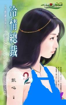 �����ܲ�