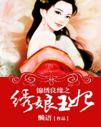 ������Ե֮��������