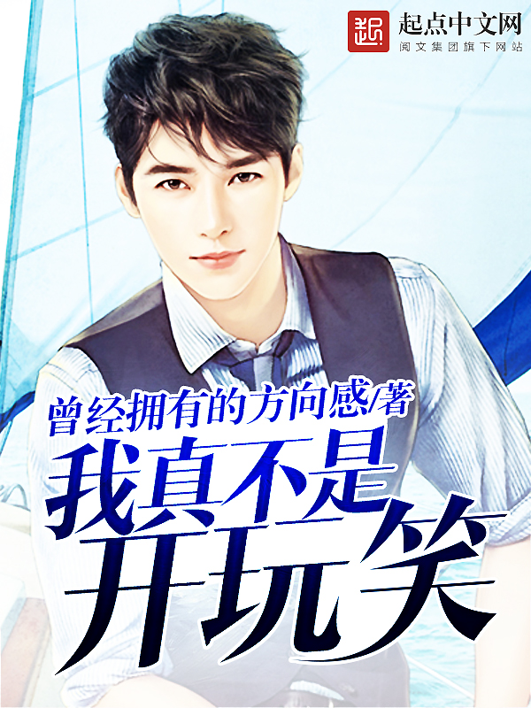 ���治�ǿ���Ц