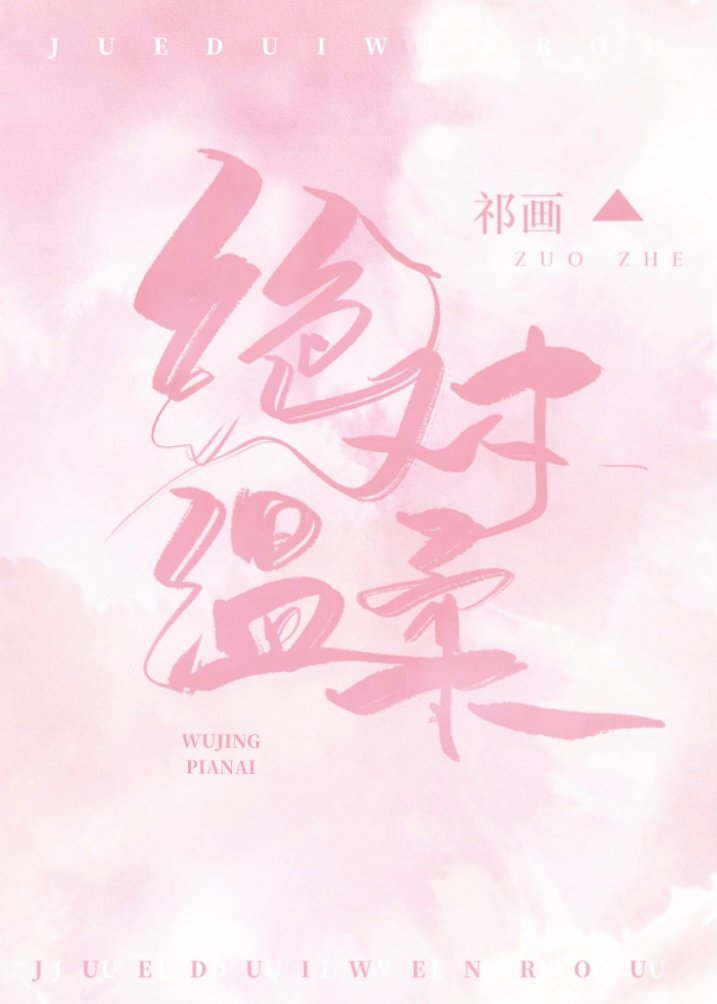 ��������[�羺]