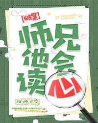 ʦ���������