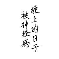 ���񾭲����ϵ�����