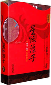 �Ǽ�����