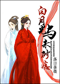 ���¹�����ɰ�루��Խ��