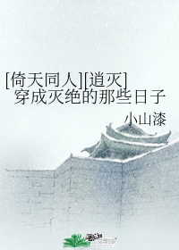 ����ͬ��֮���¹⣨����