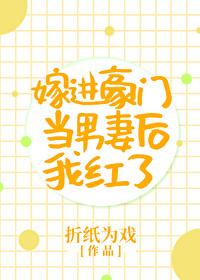 �޽����ŵ����޺��Һ���