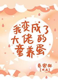 �ұ���˴��е�С����