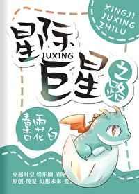 �Ǽʾ���֮·