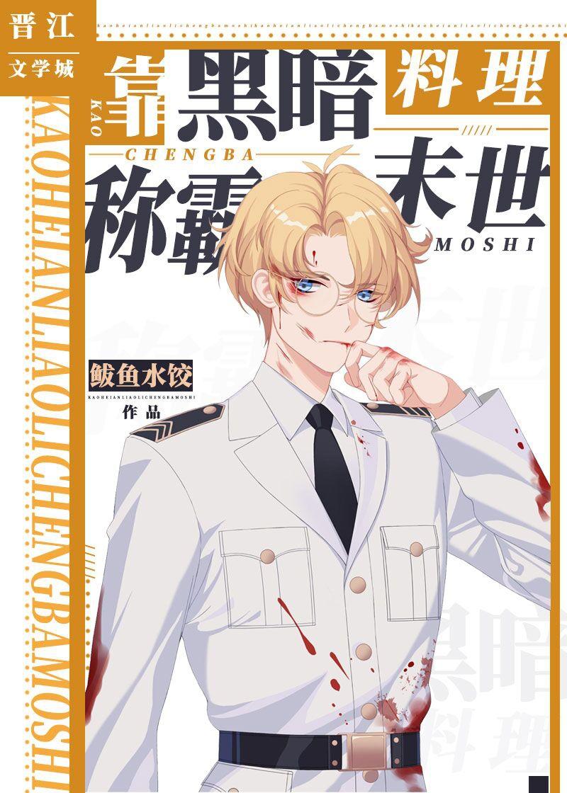 ���ڰ������ư�ĩ��