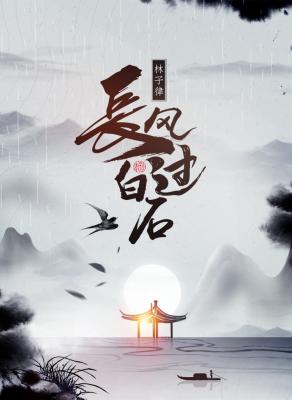 �������ʯ