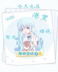 [����]����Ҳ��Ϊ�ۺ�Ŭ��׬Ǯ