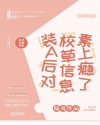 װA���У����Ϣ�������