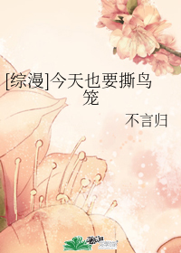 [����]����ҲҪ˺����