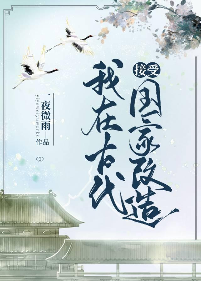 ���ڹŴ����ܸ���