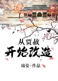 [��¥]�Ӽ��⿪ʼ����