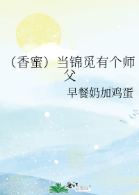 [����]�������и�ʦ��