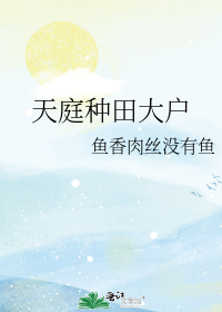 [���]��ͥ�����