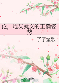 �ۣ��ڻҾ������ȷ����