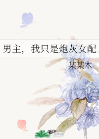 ��������ֻ���ڻ�Ů��