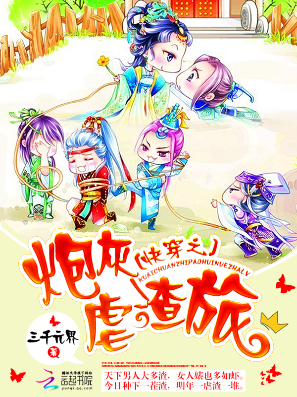 �촩֮�ڻ�Ű����