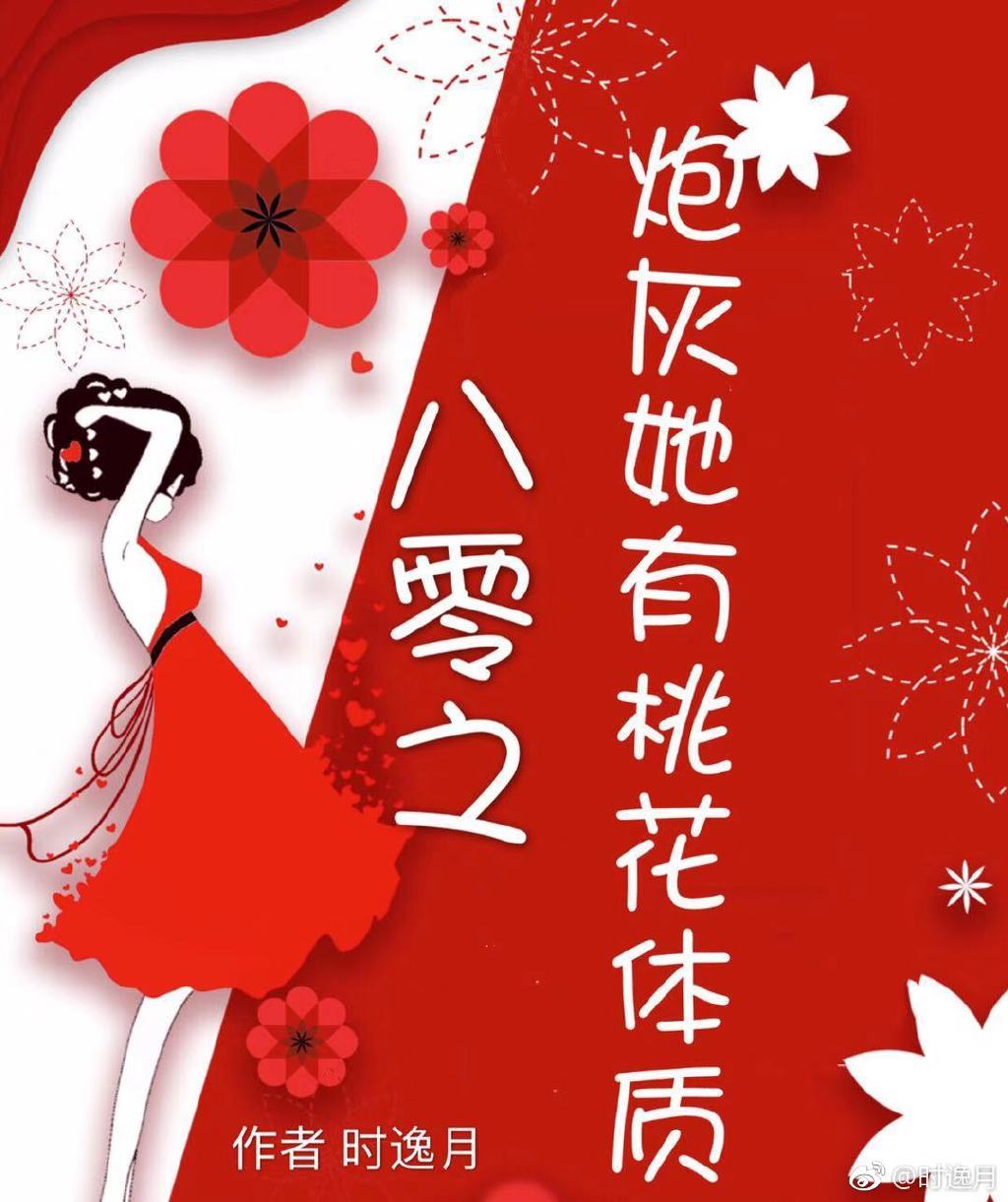 �ڻ������һ�����[����]